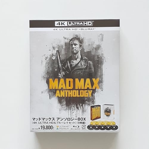 【大幅値下げ✳︎新品未開封】半分青い　Blu-ray BOX 1-3巻セット 大幅値下げ✳︎新品未開封】半分青い Blu-ray BOX 1-3巻セット